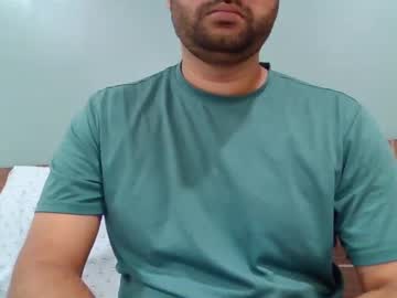 Mk12312 July 14, 2025 Chaturbate stream image