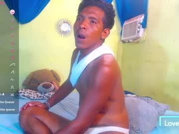 Skinnyblack2024 July 14, 2025 Chaturbate stream image