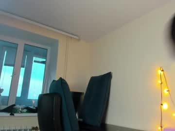 Flowerofsin2001 July 14, 2025 Chaturbate stream image