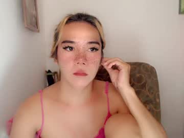 Foxyinnocentstar July 14, 2025 Chaturbate stream image