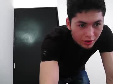 Fuego_Latino30 July 14, 2025 Chaturbate stream image
