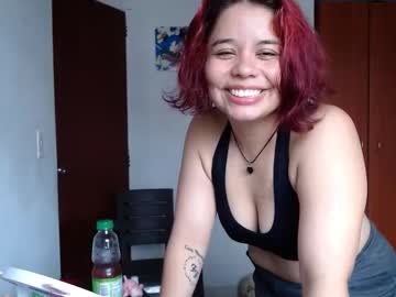Catalinaa_Lovee July 14, 2025 Chaturbate stream image