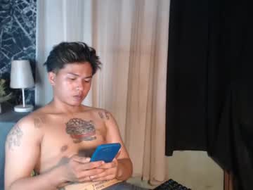 Esward_Tyn July 14, 2025 Chaturbate stream image