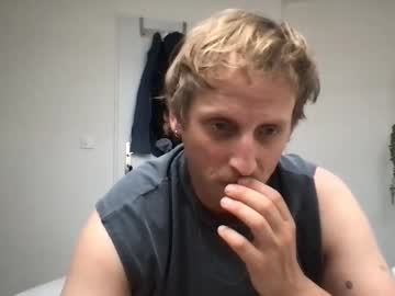 Curiousturtle777 July 14, 2025 Chaturbate stream image