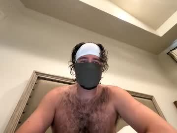Nicecock2745 July 14, 2025 Chaturbate stream image