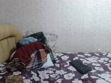 Bestbestt885 July 14, 2025 Chaturbate stream image