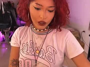 Curls_Emma July 14, 2025 Chaturbate stream image