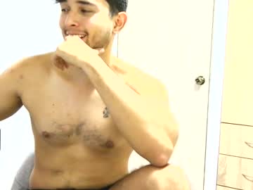 Priaries July 14, 2025 Chaturbate stream image