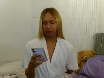 Celestinalinaa stream photo from July 14, 2025