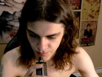 Gushill_ July 14, 2025 Chaturbate stream image