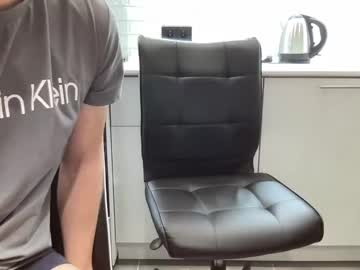 Vanilladirtybitch July 14, 2025 Chaturbate stream image
