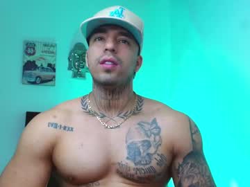 Darius_Phoenix July 14, 2025 Chaturbate stream image
