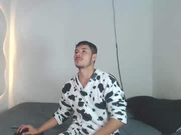 Diego_Dickenson July 14, 2025 Chaturbate stream image