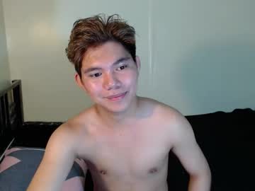 Eian19 July 14, 2025 Chaturbate stream image