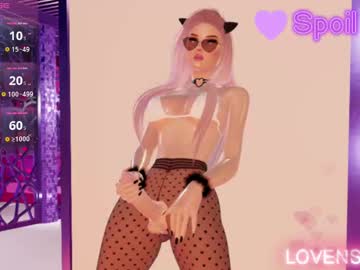 Mia_Lilah July 14, 2025 Chaturbate stream image