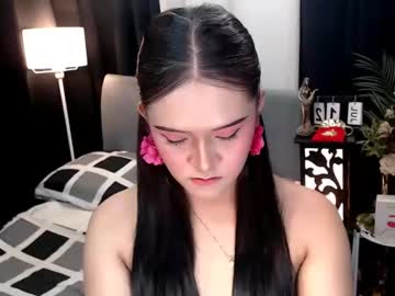 Ms_Grey4u July 14, 2025 Chaturbate stream image