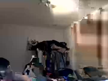 Nicetomeetyou_1255007 July 14, 2025 Chaturbate stream image