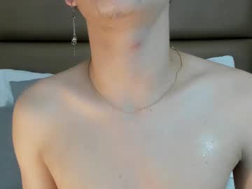 Osloass4u July 14, 2025 Chaturbate stream image