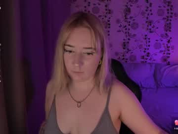 Seacutea July 14, 2025 Chaturbate stream image