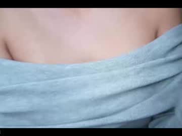Theirismuse July 14, 2025 Chaturbate stream image
