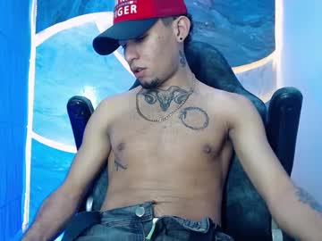 Theskinny8inch_ July 14, 2025 Chaturbate stream image