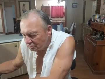 Dakit2 July 14, 2025 Chaturbate stream image