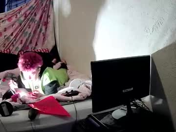 Dizzinsweatyy July 14, 2025 Chaturbate stream image