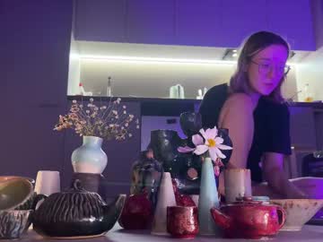 Rickisanchez July 14, 2025 Chaturbate stream image
