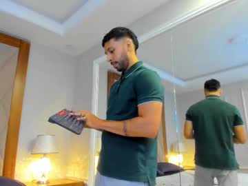 Danteprive July 14, 2025 Chaturbate stream image