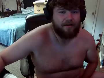 Munchie3w July 14, 2025 Chaturbate stream image
