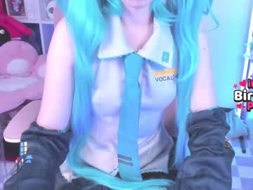 Asuka_Langleysoryu July 15, 2025 Chaturbate stream image
