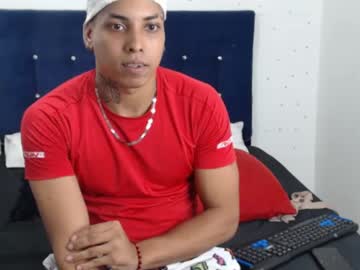 Daarksoull July 15, 2025 Chaturbate stream image