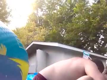 Txcouple0913 July 15, 2025 Chaturbate stream image