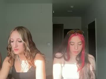 Ariskyee July 15, 2025 Chaturbate stream image