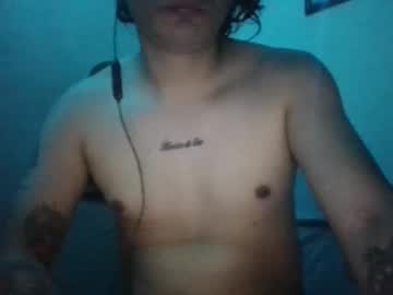 Emmaleador July 15, 2025 Chaturbate stream image