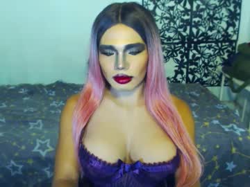 Horsecockterra July 15, 2025 Chaturbate stream image