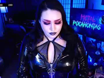 Metalpocahotass stream photo from July 15, 2025