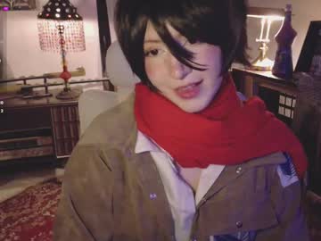 Alaskagrace July 15, 2025 Chaturbate stream image