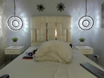 Brycams3 July 15, 2025 Chaturbate stream image