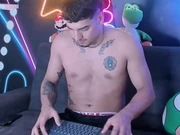 Maax_Steel_ July 15, 2025 Chaturbate stream image