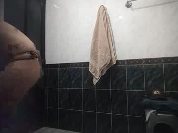 Oirao July 15, 2025 Chaturbate stream image