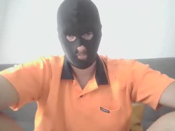 Thehungriestboy July 15, 2025 Chaturbate stream image
