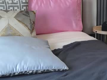 Nishafox July 15, 2025 Chaturbate stream image