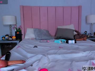 Zoemiller32 July 15, 2025 Chaturbate stream image