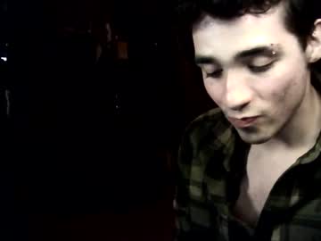 Almaencapsula July 15, 2025 Chaturbate stream image