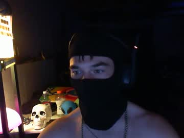 B3astboi July 15, 2025 Chaturbate stream image