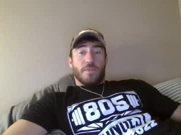 Jakobfun18 July 15, 2025 Chaturbate stream image