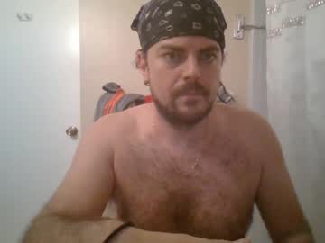 Lepotan89 July 15, 2025 Chaturbate stream image