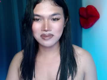 Xfreyalibitina69x July 15, 2025 Chaturbate stream image