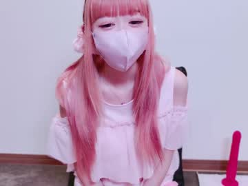 Xxsaraxp July 15, 2025 Chaturbate stream image